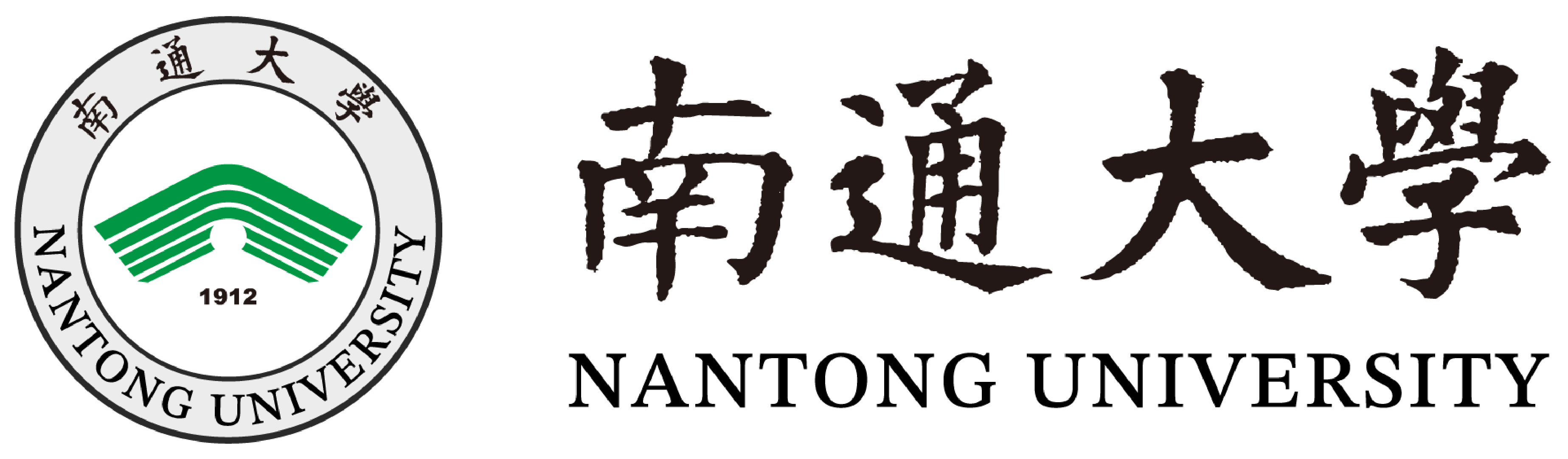 南通大学